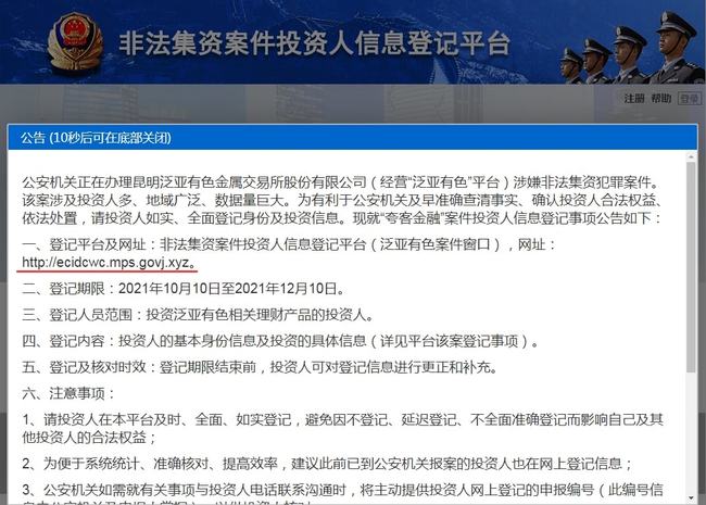 泛亚赔付比例更新,春风传递爱与陪伴的日常故事,最新赔付动态揭秘