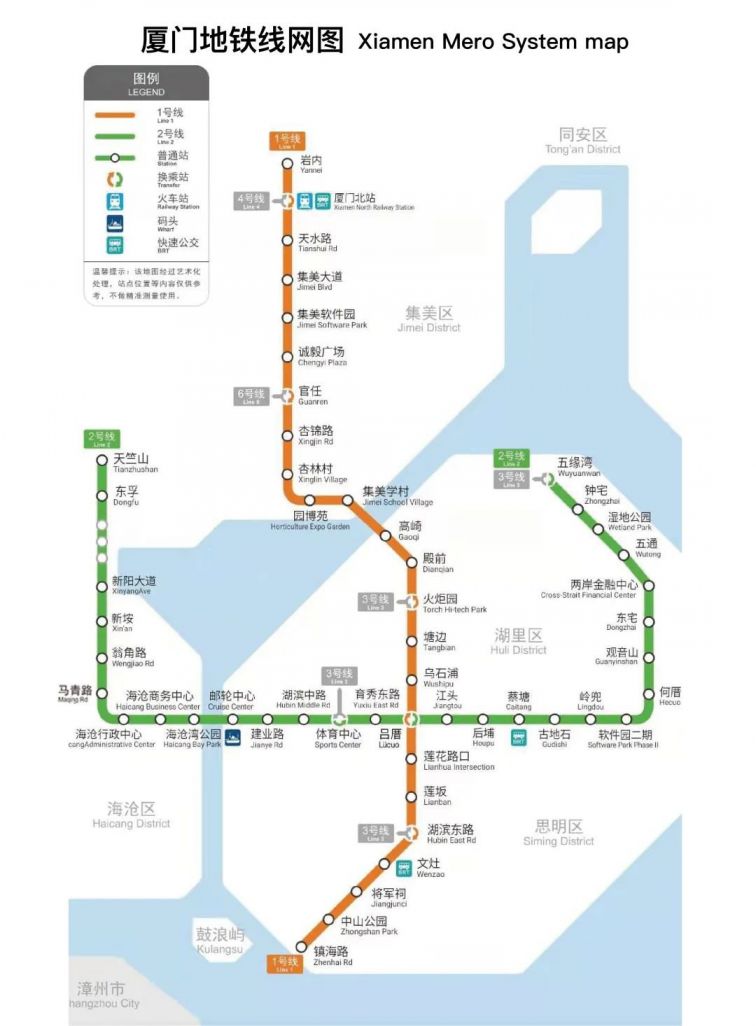 厦门BRT最新线路图,科技引领智能出行新时代,畅享城市脉搏的快速脉动