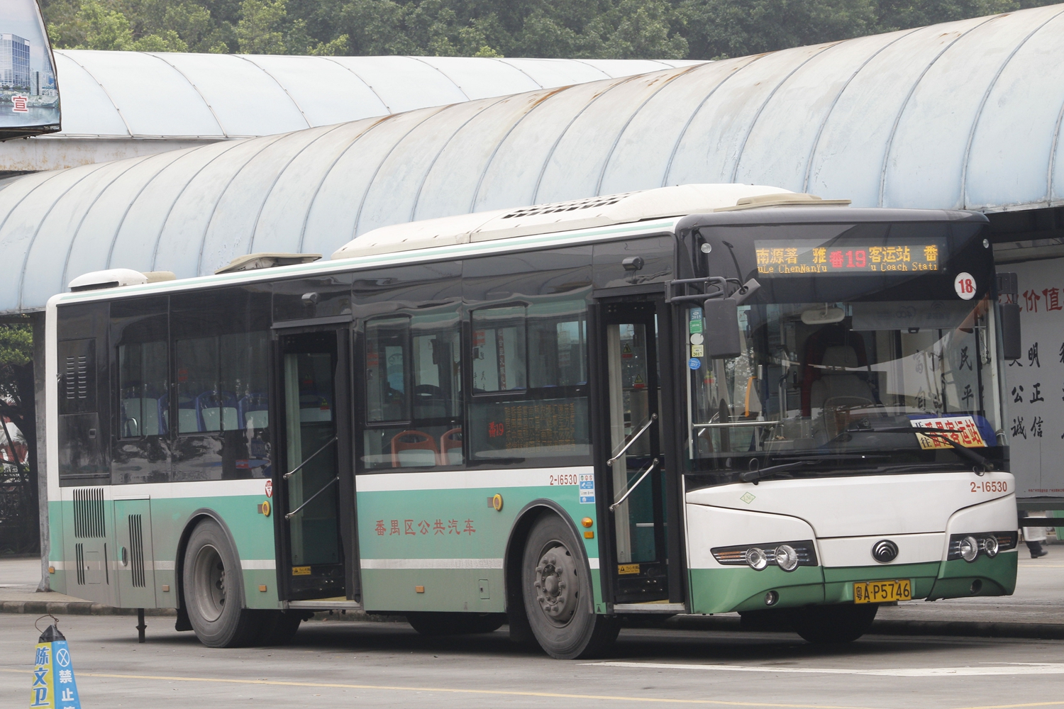 濮阳19路公交车最新路线,一路学习成长,开启无限可能之旅