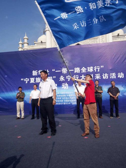 永宁钱克孝最新动态，深度分析与观点阐述