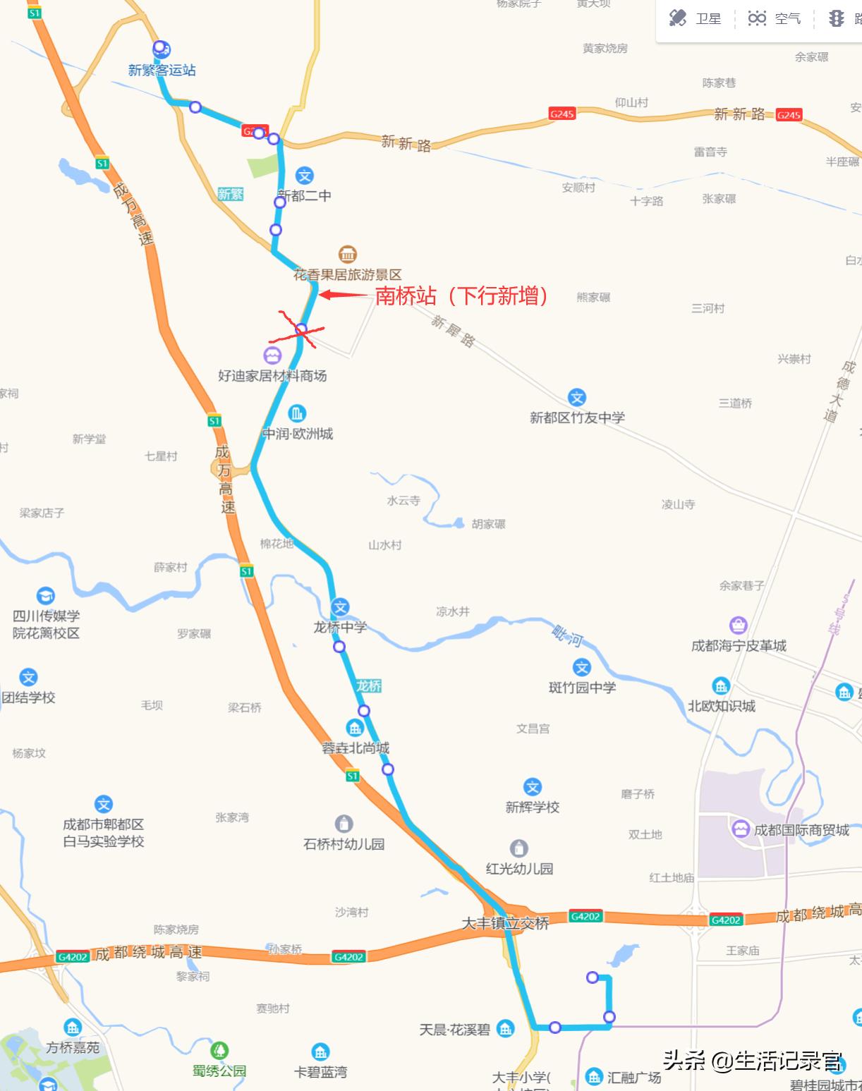 邛崃最新道路规划图详解及观点论述