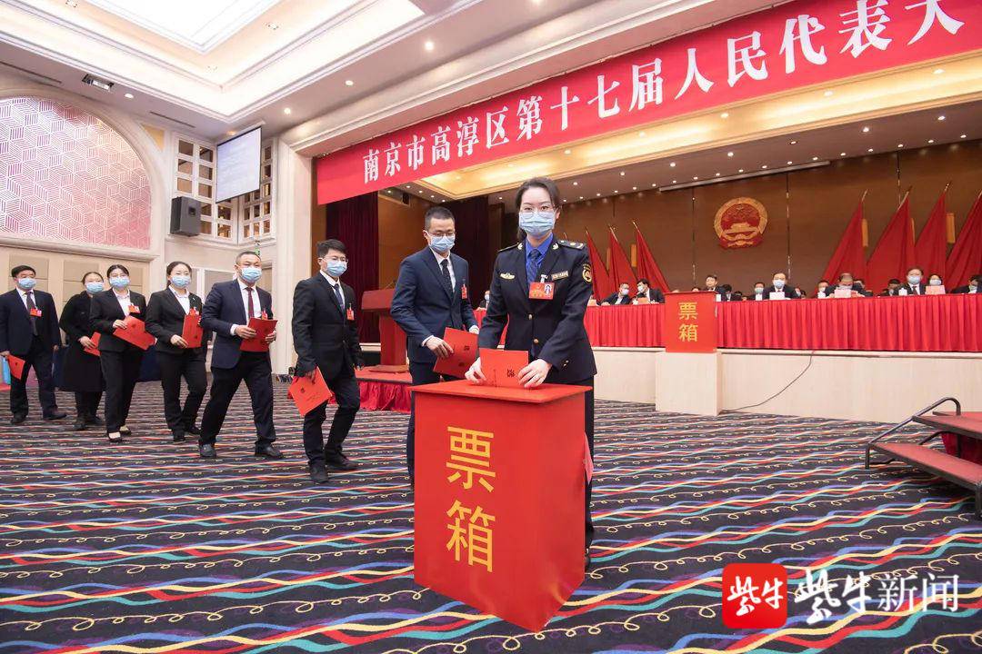 高淳区领导团队更新，最新任命引领未来展望