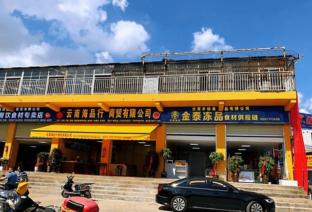 昆明市场搬迁最新消息，温馨日常背后的市场变迁故事