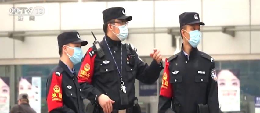 铁路警察归属的最新动态消息揭秘