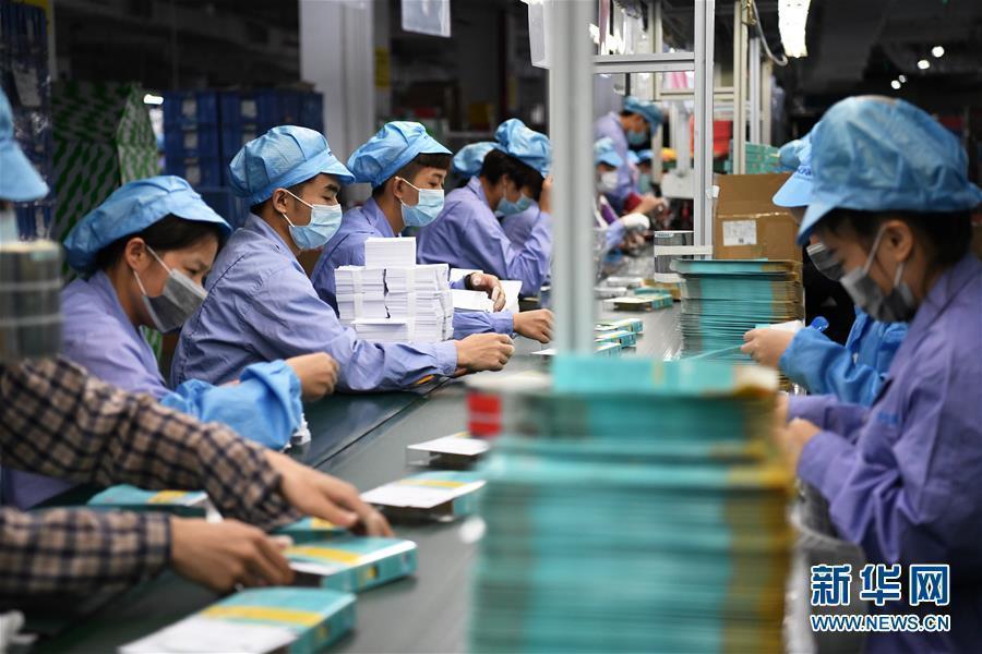 深圳普联普工最新招聘及应聘指南