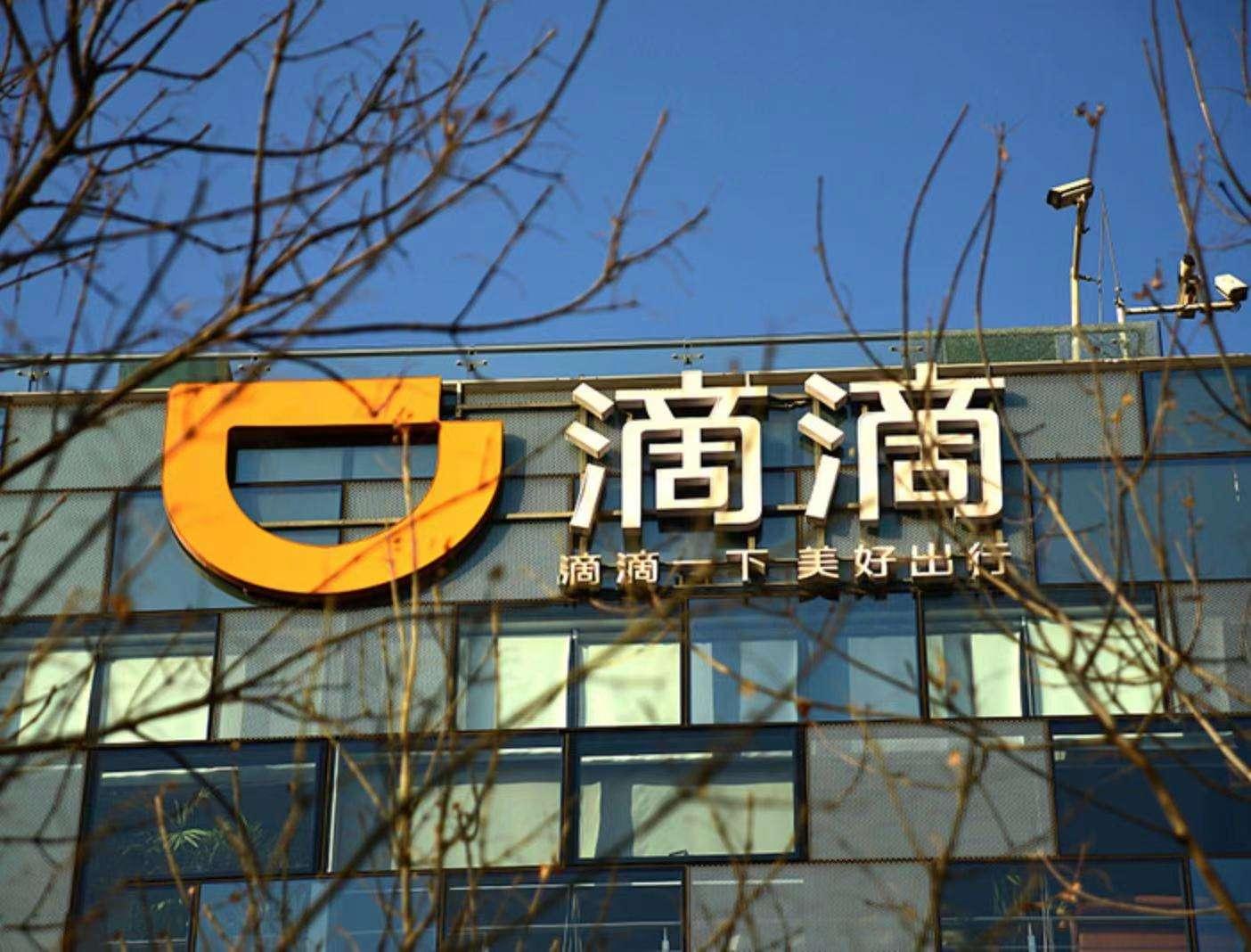 南通六建破产最新消息深度解析,最新动态与影响分析!