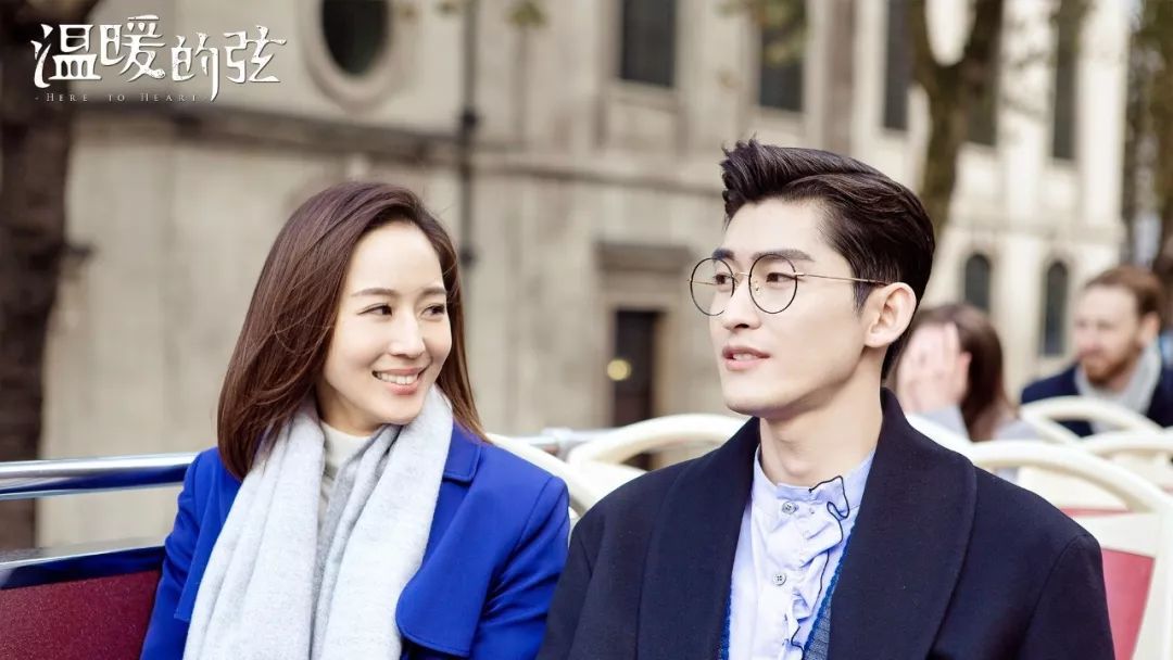 温暖的弦最新番外续写