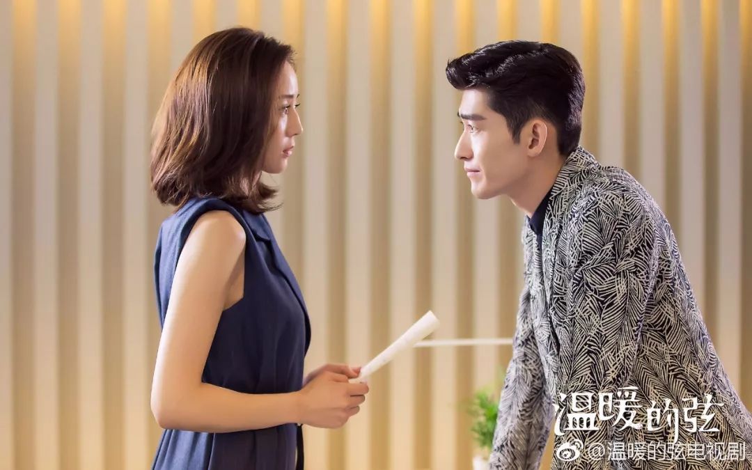 温暖的弦最新番外续写
