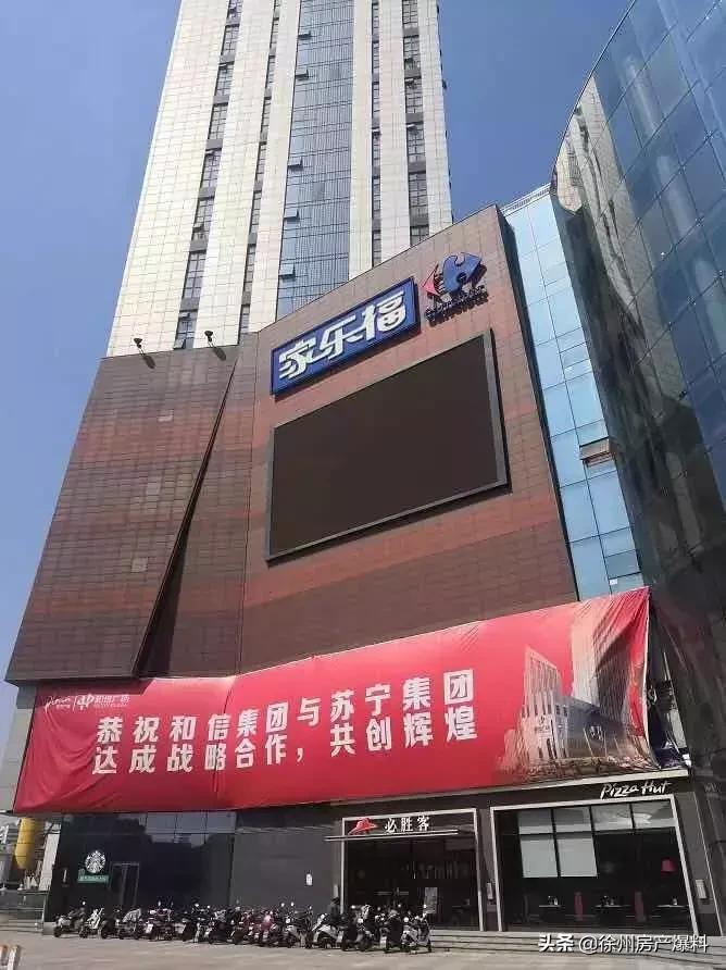 徐州城市建设动态，城缘砖瓦间的温情与日常趣事