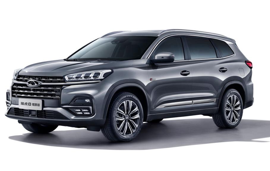 服务项目 第18页