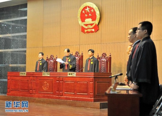 竹溪新闻网杀人案背后的自然疗愈之旅揭秘