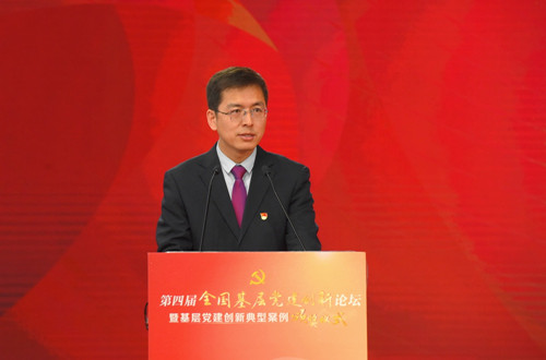 服务案例 第17页