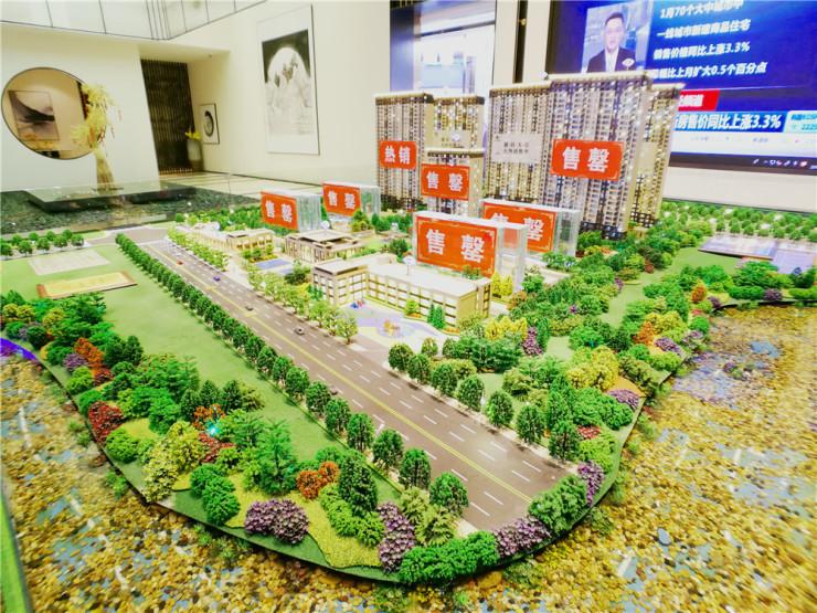 重庆大学城最新楼盘探索自然美景的梦幻之旅之旅