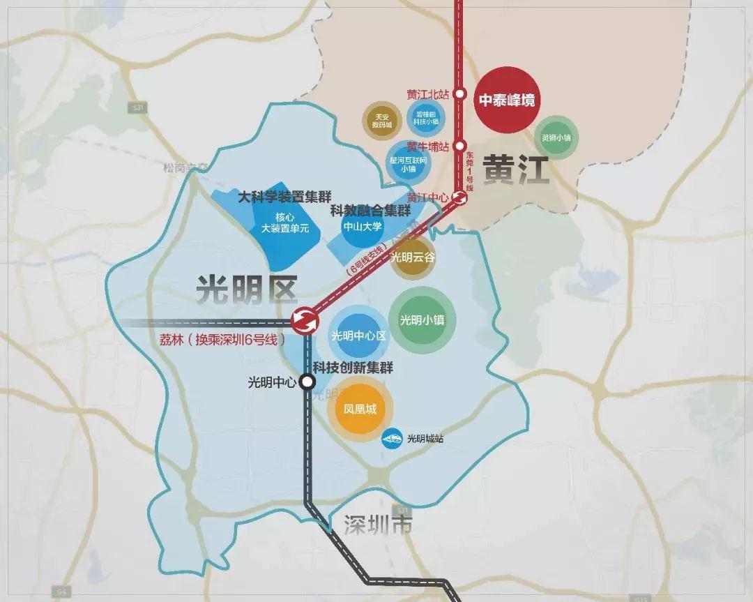 凤岗并入深圳最新动态,自然美景之旅,探寻内心宁静之地