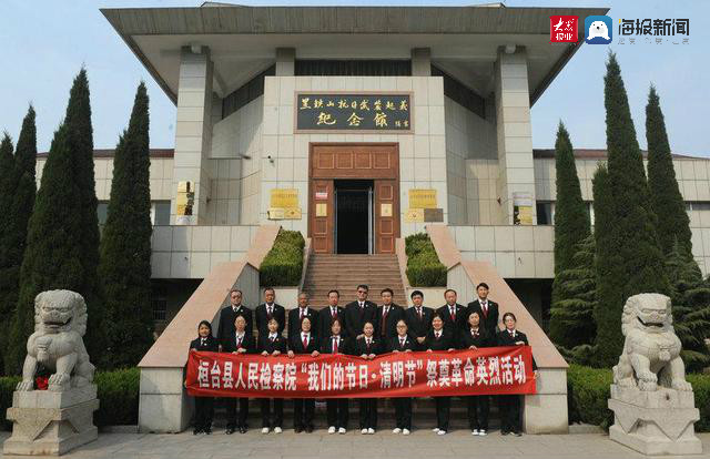 桓台县检察院最新公布,自然美景的探索之旅启动