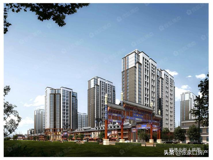 张家口岭秀城最新动态更新,最新进展与资讯