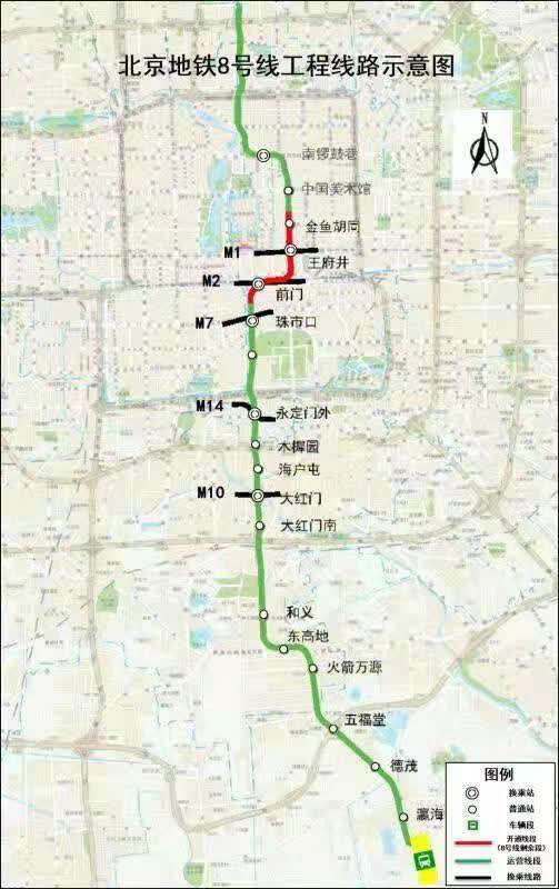 咸阳39路北线最新路线调整通知及详细路线解析