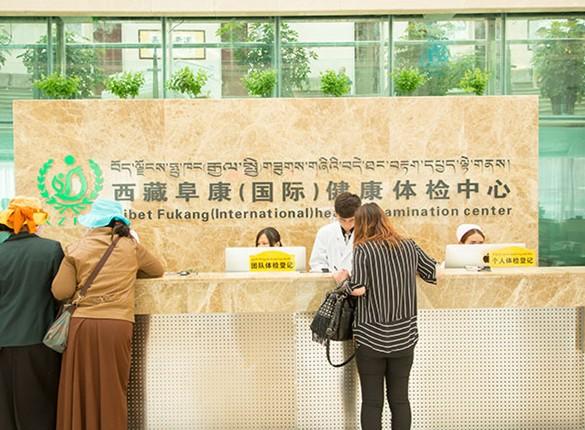 财信集团收购最新动态,启程自然美景探索之旅