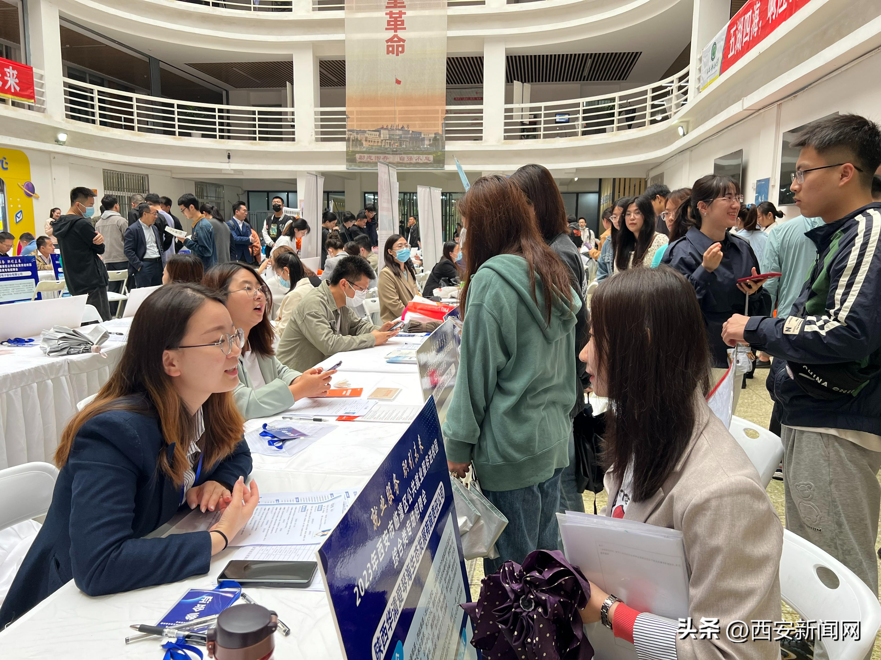 临潼最新招聘动态,求职者的福音,6小时实时更新