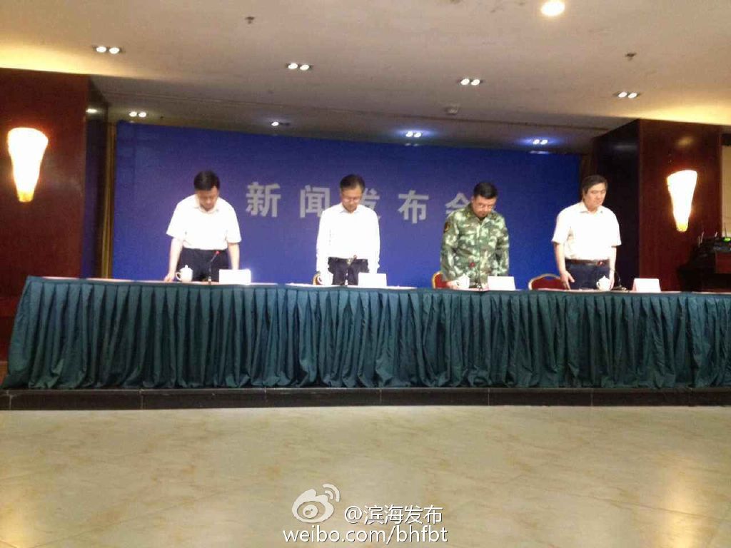 处分宗国英最新消息详解，步骤指南与初学者进阶指南