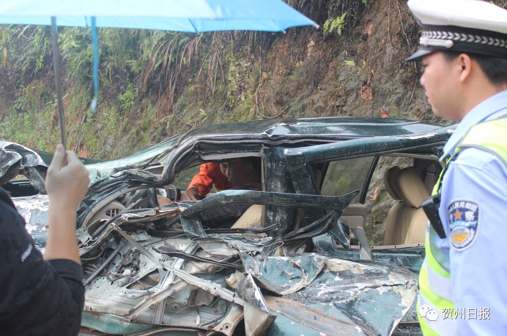 搬家必读 第17页