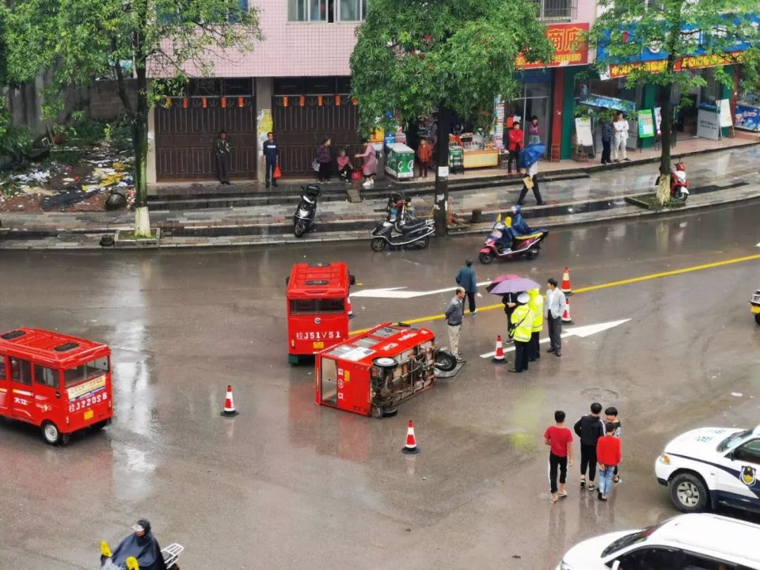 广西昭平发生最新交通事故