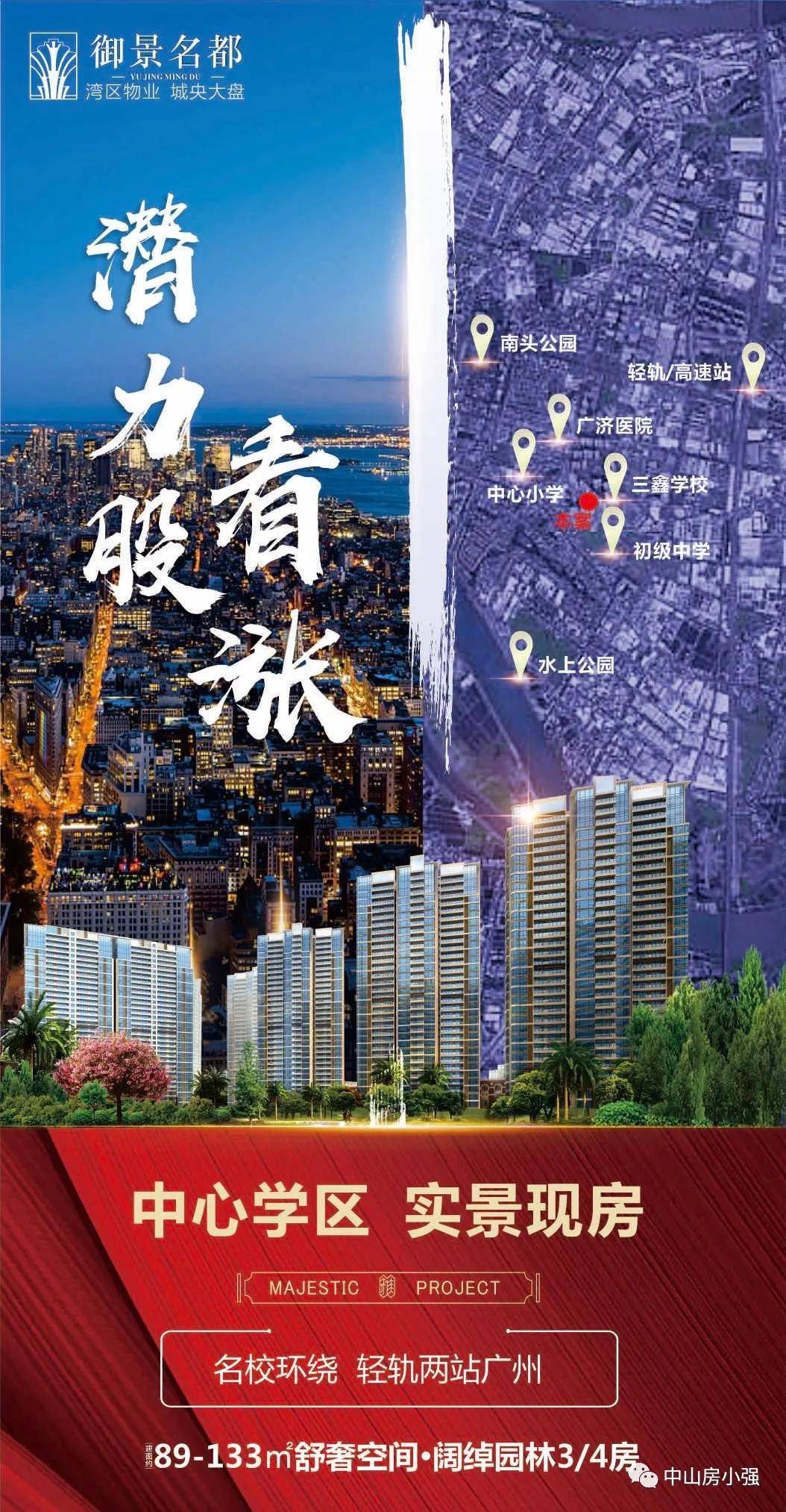 服务案例 第16页