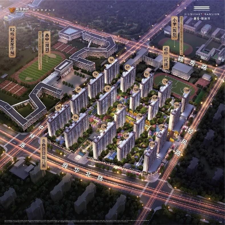 济南荣盛华府与自然美景的邂逅,最新动态与内心平和之旅