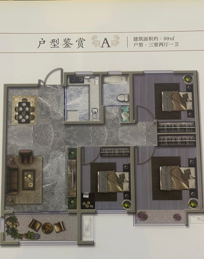 济南荣盛华府与自然美景的邂逅,最新动态与内心平和之旅