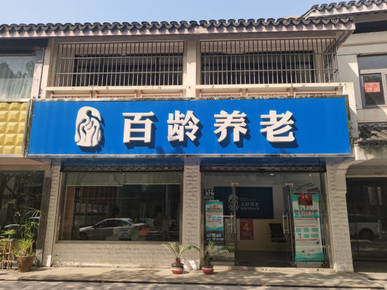 常熟市莫城最新招聘全攻略,详细步骤指南(适合初学者与进阶用户)