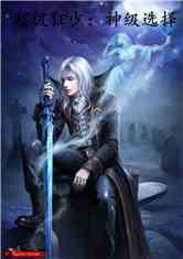 超级狂少秦殊，热血青春的逆袭传奇最新章节更新