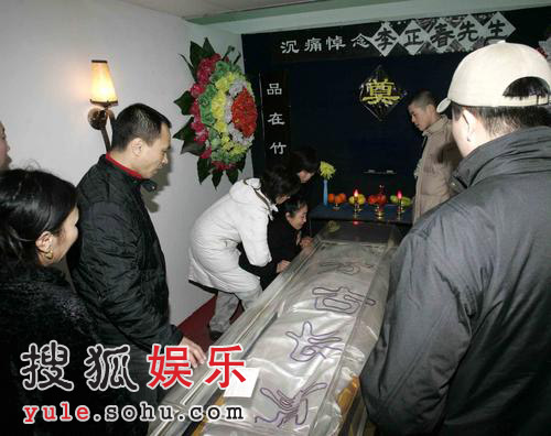 冯东青逝世最新消息,缅怀与尊重的步骤指南