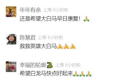 冯东青逝世最新消息,缅怀与尊重的步骤指南