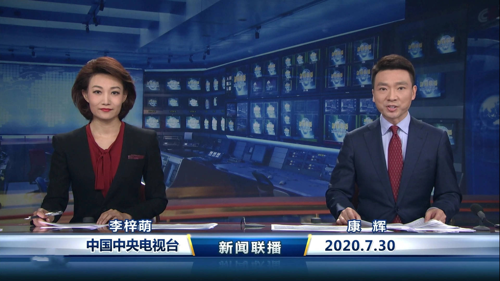 黄梅新闻联播,科技新品引领未来生活新潮流