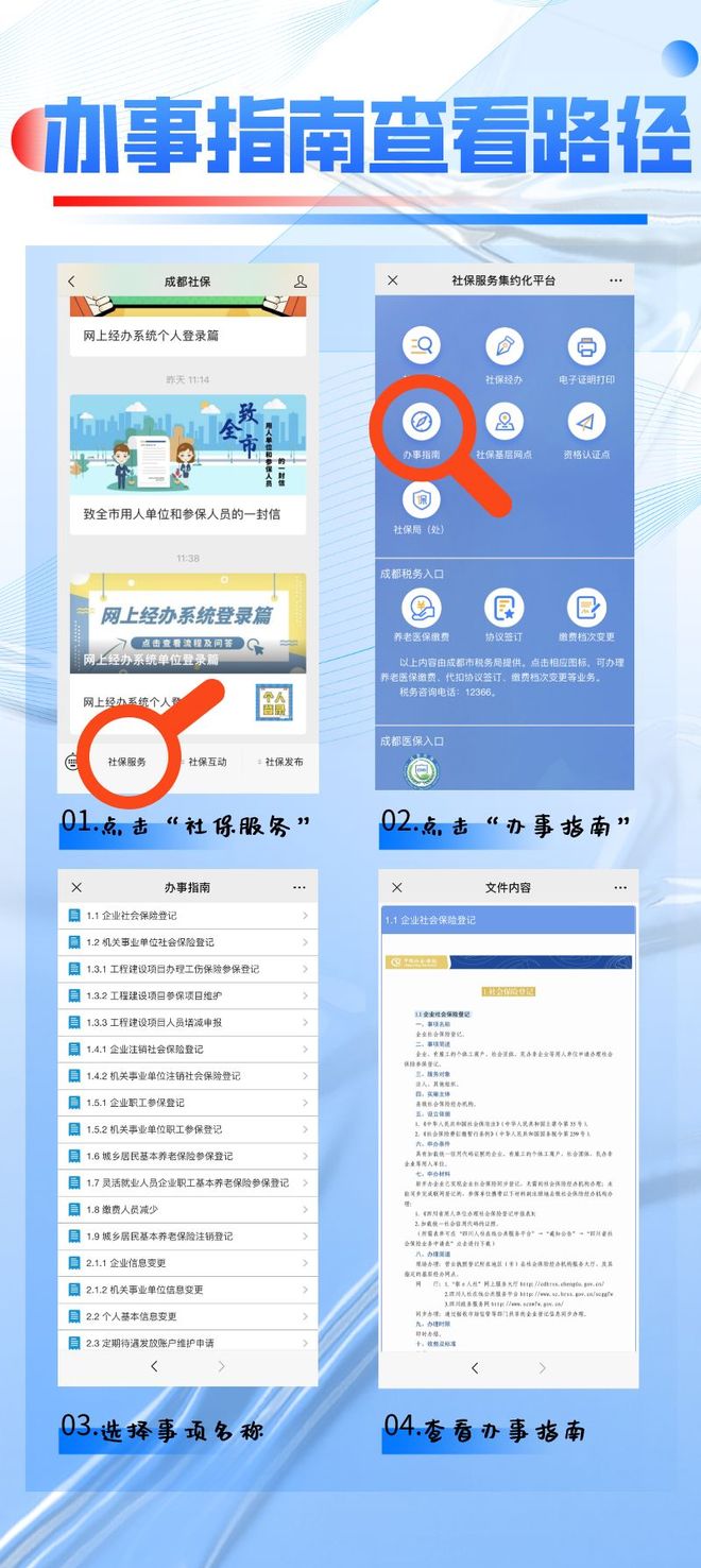 达雅高最新查询电话,便捷服务的新通道揭秘
