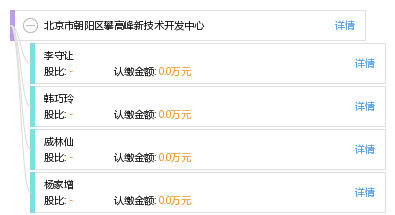达雅高最新查询电话,便捷服务的新通道揭秘