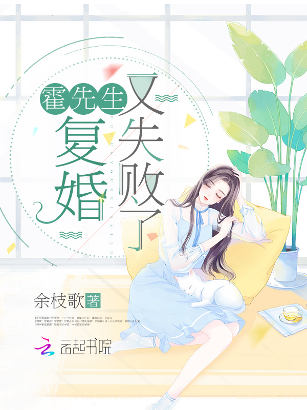 搬家必读 第16页