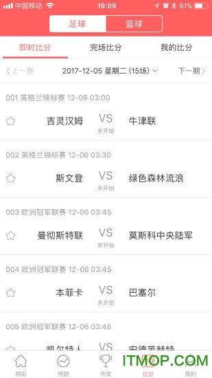 火狐体育安卓版最新版,小巷里的体育探索与精彩世界之旅