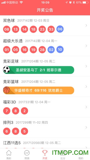 火狐体育安卓版最新版,小巷里的体育探索与精彩世界之旅