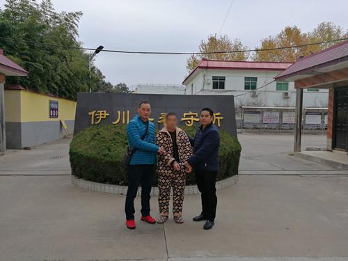 伊川二手房源最新信息🏠 闪耀房源列表等你来选✨