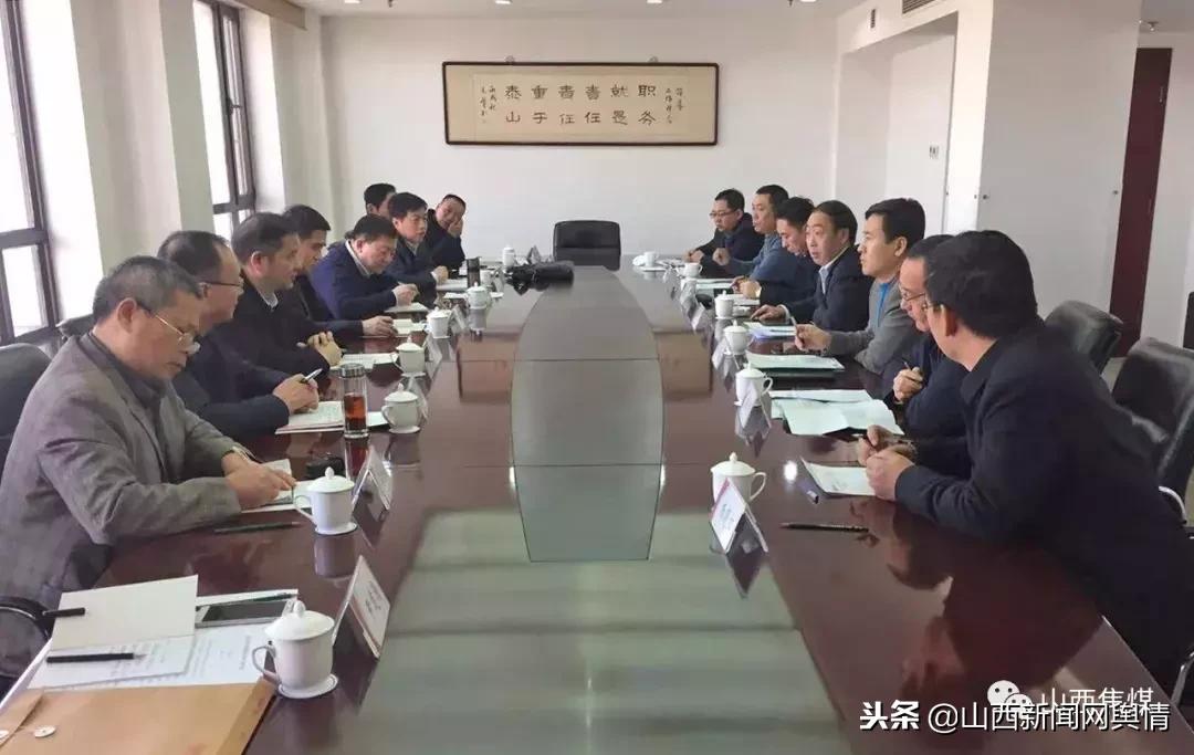 淮南矿业集团最新文件及其背后的温馨故事概述