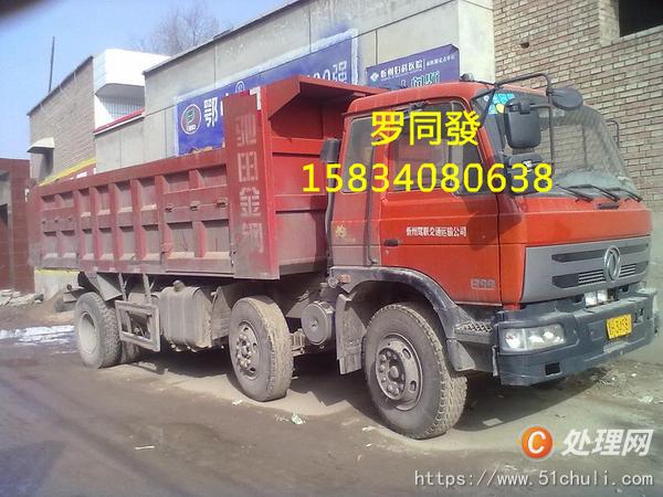 林州最新二手半挂转让，市场概况与选择策略指南