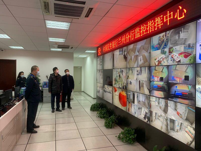 兰州银行上市最新进展，科技驱动金融变革，卓越体验未来