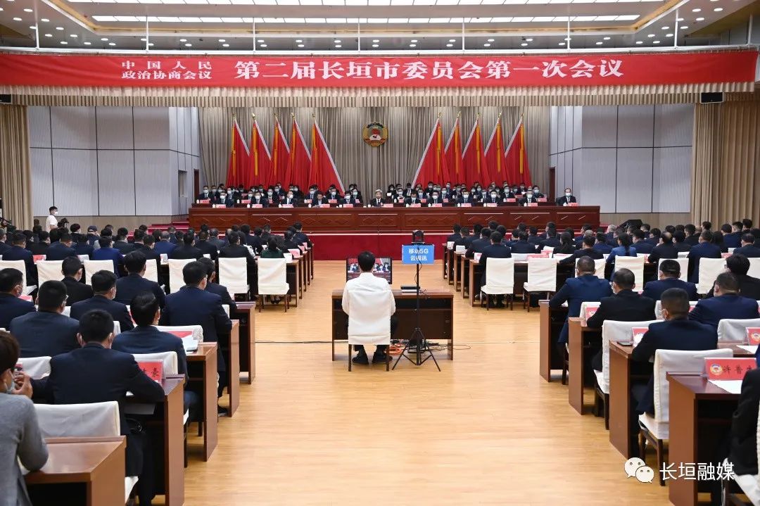 长垣县最新领导班子科技领航,开启未来新篇章发展之路