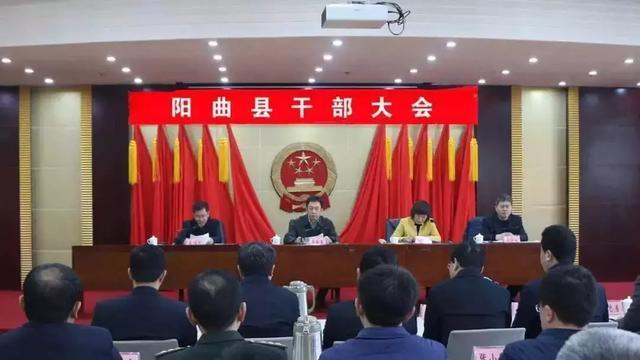 太原市最新人大任免,自然美景的探索之旅