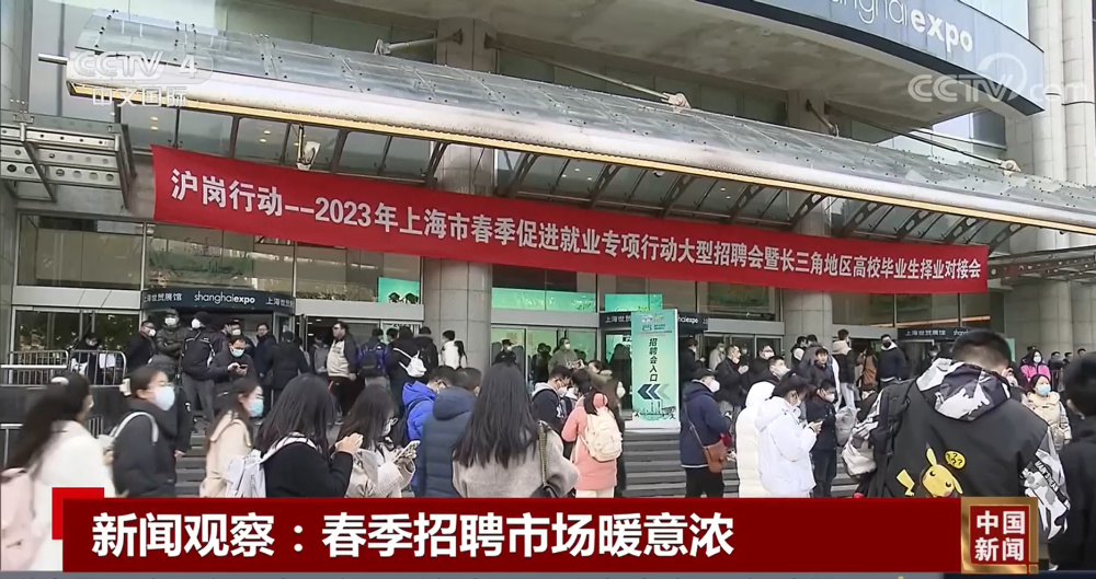 庆云航天睿特最新招聘及详细步骤指南