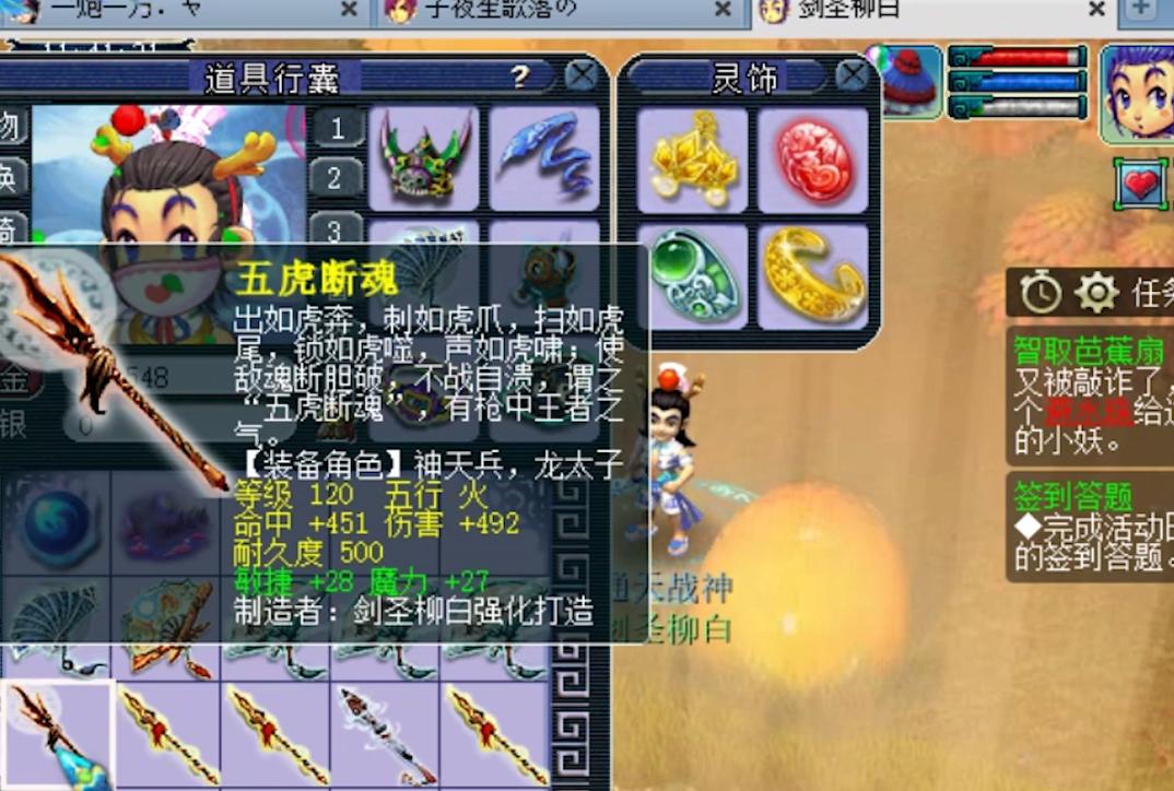 扇子舞高天上流云，舞动中的艺术魅力与文化传承传承新篇章