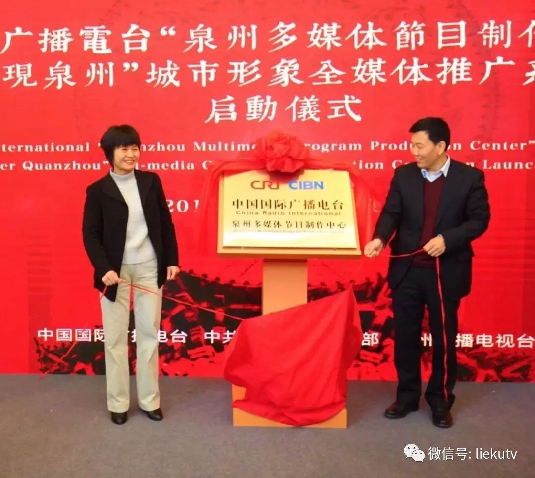 各类运输车辆 第14页