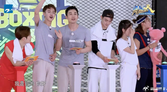 奔跑吧最新一期,科技领跑,生活升级再启航!