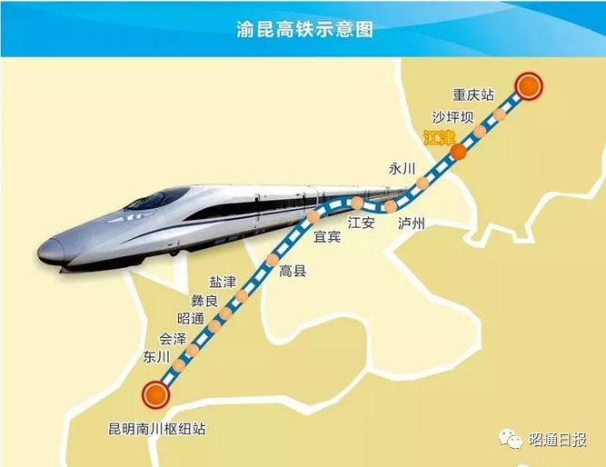 昆大高铁最新进展消息揭秘